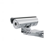 Videotec MAXIMUS MHXT HOUSING